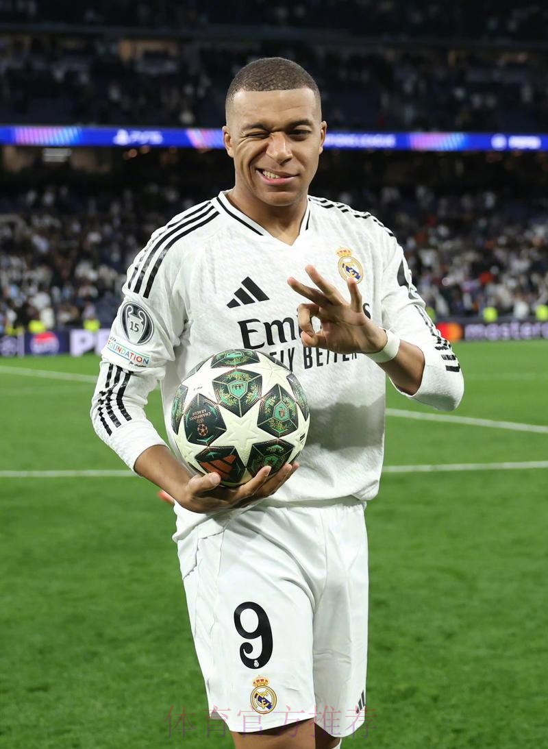 皇马2024年的头号目标是姆巴佩 正等他合同到期 皇马2024年的头号目标是姆巴佩 正等他合同到期