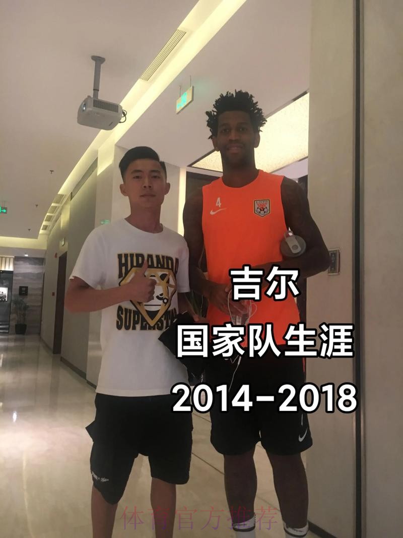 本届世界杯巴西德布劳内阵容解析完整指南 本届世界杯巴西德布劳内阵容解析完整指南