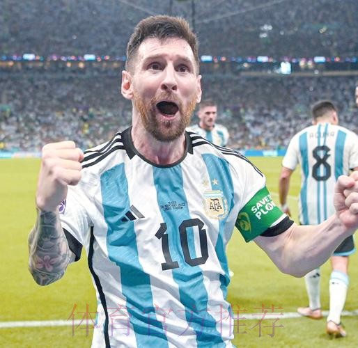 最新世界杯比利时梅西比赛解读最新更新